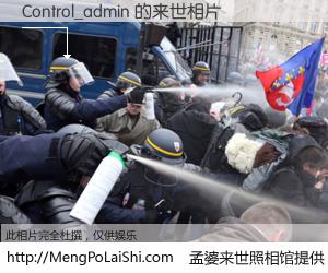 #孟婆来世照相馆# 【Control_admin 来世的未来相片】一碗梦婆汤，忘却了今生爱与痛，了无牵挂进入轮回。再相遇，已是天涯陌路人。可否借我一双慧眼，看清今生与来世？孟婆来世照相馆，触摸你的未来。Control_admin 来世的未来相片，有图有真相：