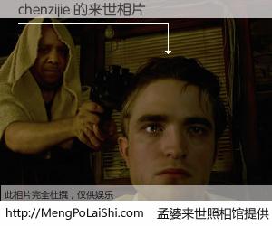 #孟婆来世照相馆# 【chenzijie 来世的未来相片】一碗梦婆汤，忘却了今生爱与痛，了无牵挂进入轮回。再相遇，已是天涯陌路人。可否借我一双慧眼，看清今生与来世？孟婆来世照相馆，触摸你的未来。chenzijie 来世的未来相片，有图有真相：