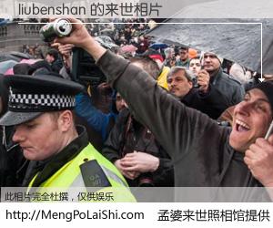 #孟婆来世照相馆# 【liubenshan 来世的未来相片】一碗梦婆汤，忘却了今生爱与痛，了无牵挂进入轮回。再相遇，已是天涯陌路人。可否借我一双慧眼，看清今生与来世？孟婆来世照相馆，触摸你的未来。liubenshan 来世的未来相片，有图有真相：