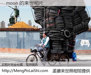 #孟婆来世照相馆# 【moon 来世的未来相片】一碗梦婆汤，忘却了今生爱与痛，了无牵挂进入轮回。再相遇，已是天涯陌路人。可否借我一双慧眼，看清今生与来世？孟婆来世照相馆，触摸你的未来。moon 来世的未来相片，有图有真相：