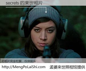 #孟婆来世照相馆# 【secrets 来世的未来相片】一碗梦婆汤，忘却了今生爱与痛，了无牵挂进入轮回。再相遇，已是天涯陌路人。可否借我一双慧眼，看清今生与来世？孟婆来世照相馆，触摸你的未来。secrets 来世的未来相片，有图有真相：