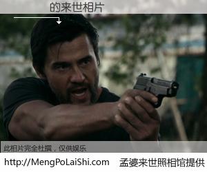 #孟婆来世照相馆# 【劉懷謙 来世的未来相片】一碗梦婆汤，忘却了今生爱与痛，了无牵挂进入轮回。再相遇，已是天涯陌路人。可否借我一双慧眼，看清今生与来世？孟婆来世照相馆，触摸你的未来。劉懷謙 来世的未来相片，有图有真相：