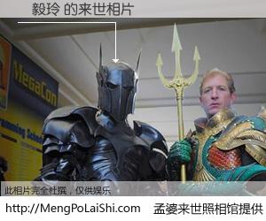 #孟婆来世照相馆# 【吳毅玲 来世的未来相片】一碗梦婆汤，忘却了今生爱与痛，了无牵挂进入轮回。再相遇，已是天涯陌路人。可否借我一双慧眼，看清今生与来世？孟婆来世照相馆，触摸你的未来。吳毅玲 来世的未来相片，有图有真相：