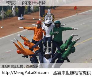 #孟婆来世照相馆# 【李辰禕 来世的未来相片】一碗梦婆汤，忘却了今生爱与痛，了无牵挂进入轮回。再相遇，已是天涯陌路人。可否借我一双慧眼，看清今生与来世？孟婆来世照相馆，触摸你的未来。李辰禕 来世的未来相片，有图有真相：