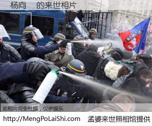 #孟婆来世照相馆# 【杨向璟 来世的未来相片】一碗梦婆汤，忘却了今生爱与痛，了无牵挂进入轮回。再相遇，已是天涯陌路人。可否借我一双慧眼，看清今生与来世？孟婆来世照相馆，触摸你的未来。杨向璟 来世的未来相片，有图有真相：