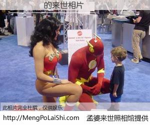 #孟婆来世照相馆# 【歐陽銘藝 来世的未来相片】一碗梦婆汤，忘却了今生爱与痛，了无牵挂进入轮回。再相遇，已是天涯陌路人。可否借我一双慧眼，看清今生与来世？孟婆来世照相馆，触摸你的未来。歐陽銘藝 来世的未来相片，有图有真相：