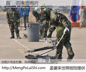 #孟婆来世照相馆# 【荔珺 来世的未来相片】一碗梦婆汤，忘却了今生爱与痛，了无牵挂进入轮回。再相遇，已是天涯陌路人。可否借我一双慧眼，看清今生与来世？孟婆来世照相馆，触摸你的未来。荔珺 来世的未来相片，有图有真相：