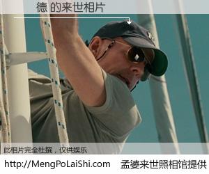 #孟婆来世照相馆# 【許義德 来世的未来相片】一碗梦婆汤，忘却了今生爱与痛，了无牵挂进入轮回。再相遇，已是天涯陌路人。可否借我一双慧眼，看清今生与来世？孟婆来世照相馆，触摸你的未来。許義德 来世的未来相片，有图有真相：