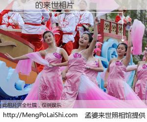 #孟婆来世照相馆# 【趙寶強 来世的未来相片】一碗梦婆汤，忘却了今生爱与痛，了无牵挂进入轮回。再相遇，已是天涯陌路人。可否借我一双慧眼，看清今生与来世？孟婆来世照相馆，触摸你的未来。趙寶強 来世的未来相片，有图有真相：