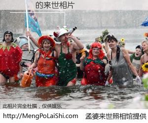 #孟婆来世照相馆# 【陳穎鋒 来世的未来相片】一碗梦婆汤，忘却了今生爱与痛，了无牵挂进入轮回。再相遇，已是天涯陌路人。可否借我一双慧眼，看清今生与来世？孟婆来世照相馆，触摸你的未来。陳穎鋒 来世的未来相片，有图有真相：