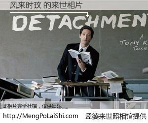 #孟婆来世照相馆# 【风来时玟 来世的未来相片】一碗梦婆汤，忘却了今生爱与痛，了无牵挂进入轮回。再相遇，已是天涯陌路人。可否借我一双慧眼，看清今生与来世？孟婆来世照相馆，触摸你的未来。风来时玟 来世的未来相片，有图有真相：