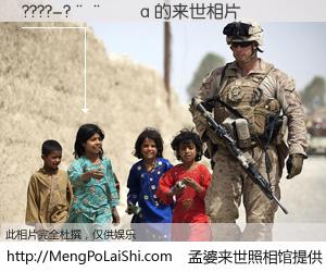 #孟婆来世照相馆# 【????-?����a 来世的未来相片】一碗梦婆汤，忘却了今生爱与痛，了无牵挂进入轮回。再相遇，已是天涯陌路人。可否借我一双慧眼，看清今生与来世？孟婆来世照相馆，触摸你的未来。????-?����a 来世的未来相片，有图有真相：