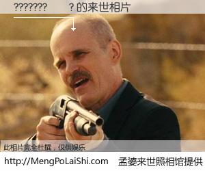 #孟婆来世照相馆# 【???????��? 来世的未来相片】一碗梦婆汤，忘却了今生爱与痛，了无牵挂进入轮回。再相遇，已是天涯陌路人。可否借我一双慧眼，看清今生与来世？孟婆来世照相馆，触摸你的未来。???????��? 来世的未来相片，有图有真相：