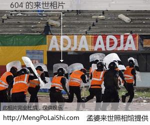 #孟婆来世照相馆# 【604 来世的未来相片】一碗梦婆汤，忘却了今生爱与痛，了无牵挂进入轮回。再相遇，已是天涯陌路人。可否借我一双慧眼，看清今生与来世？孟婆来世照相馆，触摸你的未来。604 来世的未来相片，有图有真相：