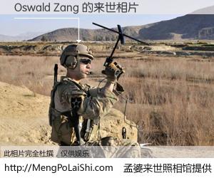 #孟婆来世照相馆# 【Oswald Zang 来世的未来相片】一碗梦婆汤，忘却了今生爱与痛，了无牵挂进入轮回。再相遇，已是天涯陌路人。可否借我一双慧眼，看清今生与来世？孟婆来世照相馆，触摸你的未来。Oswald Zang 来世的未来相片，有图有真相：
