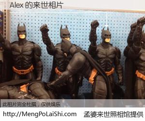 #孟婆来世照相馆# 【Alex 来世的未来相片】一碗梦婆汤，忘却了今生爱与痛，了无牵挂进入轮回。再相遇，已是天涯陌路人。可否借我一双慧眼，看清今生与来世？孟婆来世照相馆，触摸你的未来。Alex 来世的未来相片，有图有真相：