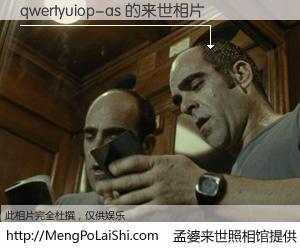 #孟婆来世照相馆# 【qwertyuiop-as 来世的未来相片】一碗梦婆汤，忘却了今生爱与痛，了无牵挂进入轮回。再相遇，已是天涯陌路人。可否借我一双慧眼，看清今生与来世？孟婆来世照相馆，触摸你的未来。qwertyuiop-as 来世的未来相片，有图有真相：