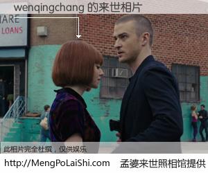 #孟婆来世照相馆# 【wenqingchang 来世的未来相片】一碗梦婆汤，忘却了今生爱与痛，了无牵挂进入轮回。再相遇，已是天涯陌路人。可否借我一双慧眼，看清今生与来世？孟婆来世照相馆，触摸你的未来。wenqingchang 来世的未来相片，有图有真相：