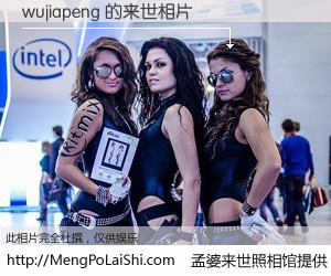 #孟婆来世照相馆# 【wujiapeng 来世的未来相片】一碗梦婆汤，忘却了今生爱与痛，了无牵挂进入轮回。再相遇，已是天涯陌路人。可否借我一双慧眼，看清今生与来世？孟婆来世照相馆，触摸你的未来。wujiapeng 来世的未来相片，有图有真相：