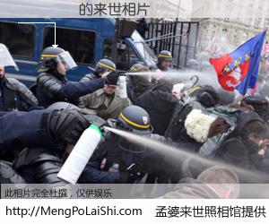 #孟婆来世照相馆# 【���� 来世的未来相片】一碗梦婆汤，忘却了今生爱与痛，了无牵挂进入轮回。再相遇，已是天涯陌路人。可否借我一双慧眼，看清今生与来世？孟婆来世照相馆，触摸你的未来。���� 来世的未来相片，有图有真相：