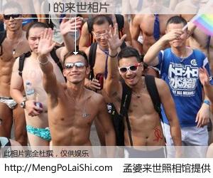 #孟婆来世照相馆# 【���I 来世的未来相片】一碗梦婆汤，忘却了今生爱与痛，了无牵挂进入轮回。再相遇，已是天涯陌路人。可否借我一双慧眼，看清今生与来世？孟婆来世照相馆，触摸你的未来。���I 来世的未来相片，有图有真相：