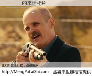 #孟婆来世照相馆# 【一隻魚 来世的未来相片】一碗梦婆汤，忘却了今生爱与痛，了无牵挂进入轮回。再相遇，已是天涯陌路人。可否借我一双慧眼，看清今生与来世？孟婆来世照相馆，触摸你的未来。一隻魚 来世的未来相片，有图有真相：