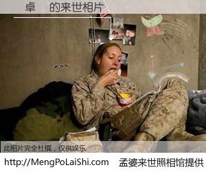 #孟婆来世照相馆# 【劉卓諺 来世的未来相片】一碗梦婆汤，忘却了今生爱与痛，了无牵挂进入轮回。再相遇，已是天涯陌路人。可否借我一双慧眼，看清今生与来世？孟婆来世照相馆，触摸你的未来。劉卓諺 来世的未来相片，有图有真相：