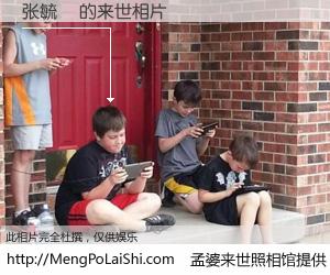 #孟婆来世照相馆# 【张毓喆 来世的未来相片】一碗梦婆汤，忘却了今生爱与痛，了无牵挂进入轮回。再相遇，已是天涯陌路人。可否借我一双慧眼，看清今生与来世？孟婆来世照相馆，触摸你的未来。张毓喆 来世的未来相片，有图有真相：