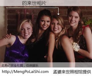 #孟婆来世照相馆# 【張國強 来世的未来相片】一碗梦婆汤，忘却了今生爱与痛，了无牵挂进入轮回。再相遇，已是天涯陌路人。可否借我一双慧眼，看清今生与来世？孟婆来世照相馆，触摸你的未来。張國強 来世的未来相片，有图有真相：