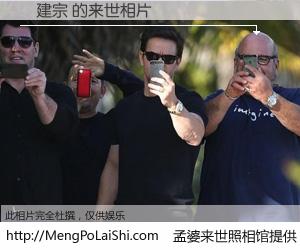 #孟婆来世照相馆# 【張建宗 来世的未来相片】一碗梦婆汤，忘却了今生爱与痛，了无牵挂进入轮回。再相遇，已是天涯陌路人。可否借我一双慧眼，看清今生与来世？孟婆来世照相馆，触摸你的未来。張建宗 来世的未来相片，有图有真相：