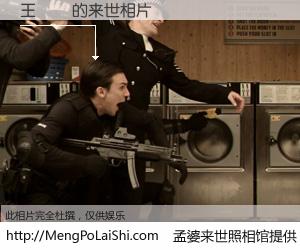 #孟婆来世照相馆# 【王碩強 来世的未来相片】一碗梦婆汤，忘却了今生爱与痛，了无牵挂进入轮回。再相遇，已是天涯陌路人。可否借我一双慧眼，看清今生与来世？孟婆来世照相馆，触摸你的未来。王碩強 来世的未来相片，有图有真相：