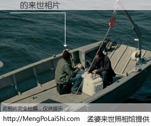 #孟婆来世照相馆# 【羅 来世的未来相片】一碗梦婆汤，忘却了今生爱与痛，了无牵挂进入轮回。再相遇，已是天涯陌路人。可否借我一双慧眼，看清今生与来世？孟婆来世照相馆，触摸你的未来。羅 来世的未来相片，有图有真相：