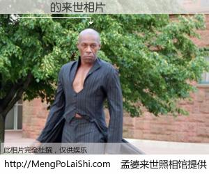 #孟婆来世照相馆# 【羅詠欽 来世的未来相片】一碗梦婆汤，忘却了今生爱与痛，了无牵挂进入轮回。再相遇，已是天涯陌路人。可否借我一双慧眼，看清今生与来世？孟婆来世照相馆，触摸你的未来。羅詠欽 来世的未来相片，有图有真相：