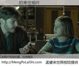 #孟婆来世照相馆# 【謝凱祐 来世的未来相片】一碗梦婆汤，忘却了今生爱与痛，了无牵挂进入轮回。再相遇，已是天涯陌路人。可否借我一双慧眼，看清今生与来世？孟婆来世照相馆，触摸你的未来。謝凱祐 来世的未来相片，有图有真相：