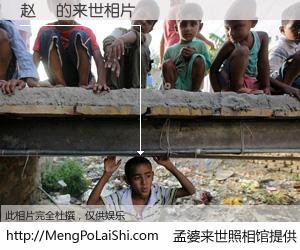 #孟婆来世照相馆# 【赵堃 来世的未来相片】一碗梦婆汤，忘却了今生爱与痛，了无牵挂进入轮回。再相遇，已是天涯陌路人。可否借我一双慧眼，看清今生与来世？孟婆来世照相馆，触摸你的未来。赵堃 来世的未来相片，有图有真相：