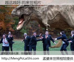 #孟婆来世照相馆# 【越远越好 来世的未来相片】一碗梦婆汤，忘却了今生爱与痛，了无牵挂进入轮回。再相遇，已是天涯陌路人。可否借我一双慧眼，看清今生与来世？孟婆来世照相馆，触摸你的未来。越远越好 来世的未来相片，有图有真相：