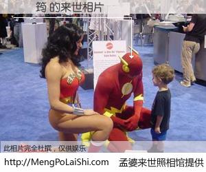 #孟婆来世照相馆# 【馬紀筠 来世的未来相片】一碗梦婆汤，忘却了今生爱与痛，了无牵挂进入轮回。再相遇，已是天涯陌路人。可否借我一双慧眼，看清今生与来世？孟婆来世照相馆，触摸你的未来。馬紀筠 来世的未来相片，有图有真相：