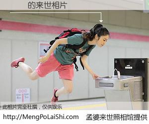 #孟婆来世照相馆# 【驍� 来世的未来相片】一碗梦婆汤，忘却了今生爱与痛，了无牵挂进入轮回。再相遇，已是天涯陌路人。可否借我一双慧眼，看清今生与来世？孟婆来世照相馆，触摸你的未来。驍� 来世的未来相片，有图有真相：