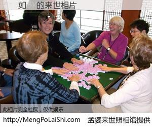 #孟婆来世照相馆# 【黃如鋒 来世的未来相片】一碗梦婆汤，忘却了今生爱与痛，了无牵挂进入轮回。再相遇，已是天涯陌路人。可否借我一双慧眼，看清今生与来世？孟婆来世照相馆，触摸你的未来。黃如鋒 来世的未来相片，有图有真相：