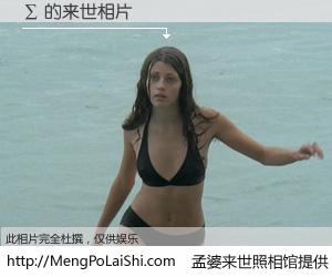 #孟婆来世照相馆# 【∑ 来世的未来相片】一碗梦婆汤，忘却了今生爱与痛，了无牵挂进入轮回。再相遇，已是天涯陌路人。可否借我一双慧眼，看清今生与来世？孟婆来世照相馆，触摸你的未来。∑ 来世的未来相片，有图有真相：