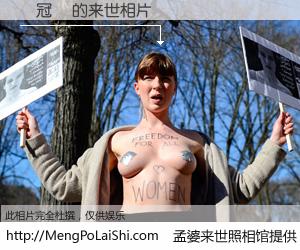 #孟婆来世照相馆# 【吳冠興 来世的未来相片】一碗梦婆汤，忘却了今生爱与痛，了无牵挂进入轮回。再相遇，已是天涯陌路人。可否借我一双慧眼，看清今生与来世？孟婆来世照相馆，触摸你的未来。吳冠興 来世的未来相片，有图有真相：