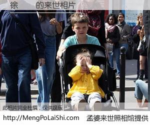 #孟婆来世照相馆# 【徐銘謙 来世的未来相片】一碗梦婆汤，忘却了今生爱与痛，了无牵挂进入轮回。再相遇，已是天涯陌路人。可否借我一双慧眼，看清今生与来世？孟婆来世照相馆，触摸你的未来。徐銘謙 来世的未来相片，有图有真相：