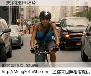 #孟婆来世照相馆# 【志 来世的未来相片】一碗梦婆汤，忘却了今生爱与痛，了无牵挂进入轮回。再相遇，已是天涯陌路人。可否借我一双慧眼，看清今生与来世？孟婆来世照相馆，触摸你的未来。志 来世的未来相片，有图有真相：