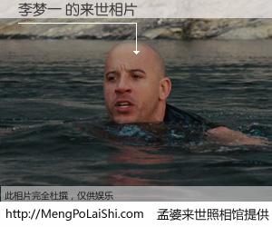 #孟婆来世照相馆# 【李梦一 来世的未来相片】一碗梦婆汤，忘却了今生爱与痛，了无牵挂进入轮回。再相遇，已是天涯陌路人。可否借我一双慧眼，看清今生与来世？孟婆来世照相馆，触摸你的未来。李梦一 来世的未来相片，有图有真相：