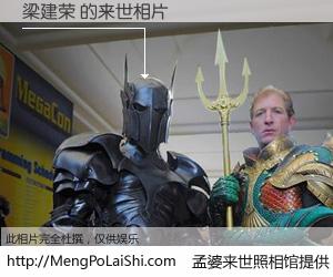 #孟婆来世照相馆# 【梁建荣 来世的未来相片】一碗梦婆汤，忘却了今生爱与痛，了无牵挂进入轮回。再相遇，已是天涯陌路人。可否借我一双慧眼，看清今生与来世？孟婆来世照相馆，触摸你的未来。梁建荣 来世的未来相片，有图有真相：