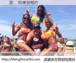 #孟婆来世照相馆# 【楊亦淵 来世的未来相片】一碗梦婆汤，忘却了今生爱与痛，了无牵挂进入轮回。再相遇，已是天涯陌路人。可否借我一双慧眼，看清今生与来世？孟婆来世照相馆，触摸你的未来。楊亦淵 来世的未来相片，有图有真相：