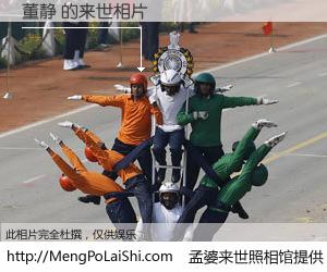 #孟婆来世照相馆# 【董静 来世的未来相片】一碗梦婆汤，忘却了今生爱与痛，了无牵挂进入轮回。再相遇，已是天涯陌路人。可否借我一双慧眼，看清今生与来世？孟婆来世照相馆，触摸你的未来。董静 来世的未来相片，有图有真相：