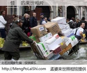 #孟婆来世照相馆# 【蔣佳晉 来世的未来相片】一碗梦婆汤，忘却了今生爱与痛，了无牵挂进入轮回。再相遇，已是天涯陌路人。可否借我一双慧眼，看清今生与来世？孟婆来世照相馆，触摸你的未来。蔣佳晉 来世的未来相片，有图有真相：