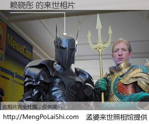 #孟婆来世照相馆# 【赖晓彤 来世的未来相片】一碗梦婆汤，忘却了今生爱与痛，了无牵挂进入轮回。再相遇，已是天涯陌路人。可否借我一双慧眼，看清今生与来世？孟婆来世照相馆，触摸你的未来。赖晓彤 来世的未来相片，有图有真相：