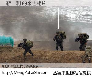 #孟婆来世照相馆# 【靳國利 来世的未来相片】一碗梦婆汤，忘却了今生爱与痛，了无牵挂进入轮回。再相遇，已是天涯陌路人。可否借我一双慧眼，看清今生与来世？孟婆来世照相馆，触摸你的未来。靳國利 来世的未来相片，有图有真相：